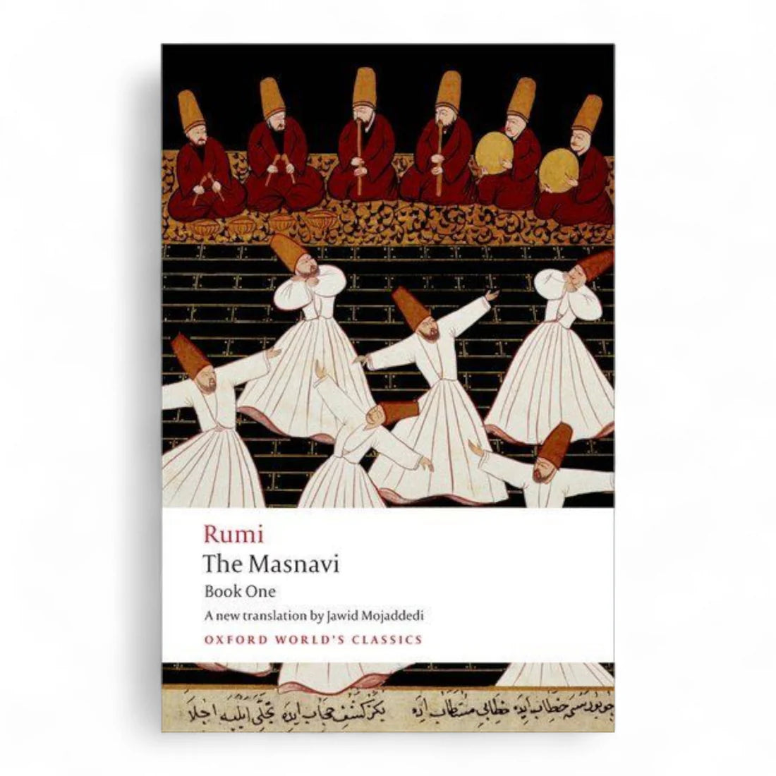 The Masnavi book One by Jalal al-Din Rumi