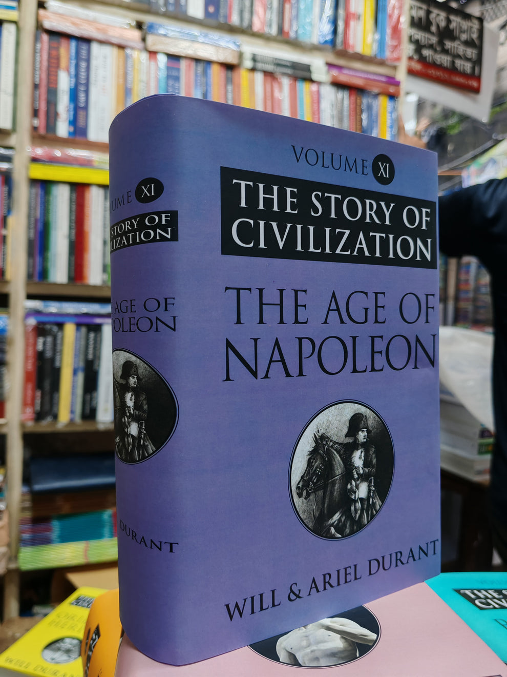 The Story of Civilization by Will Durant - Full 11-Volume Set
